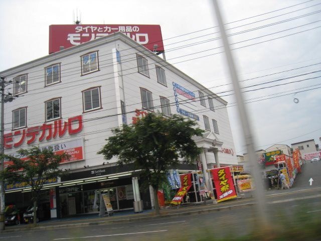 モンテカルロ吉島店