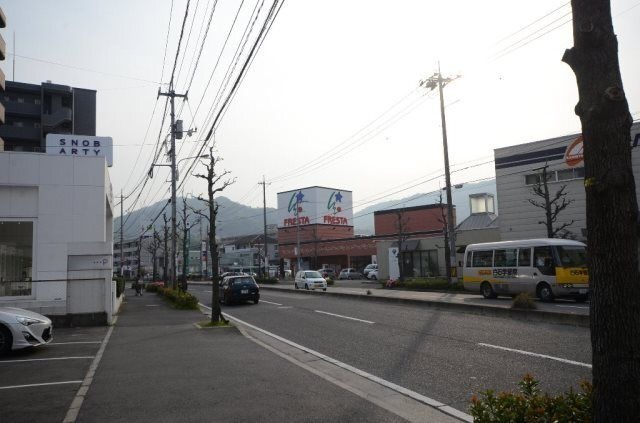 フレスタ東山本店