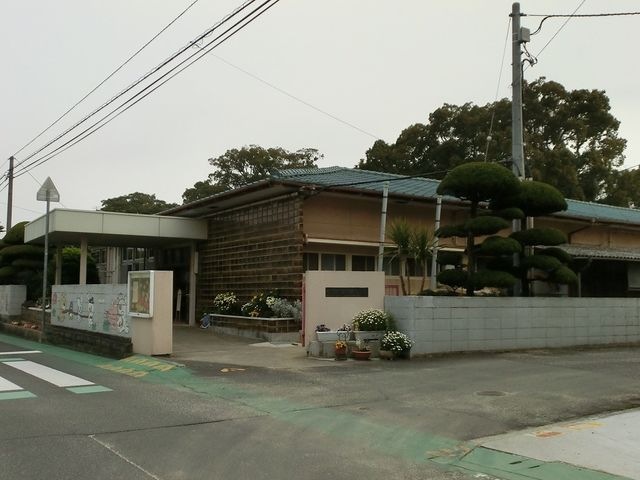 柞田幼稚園