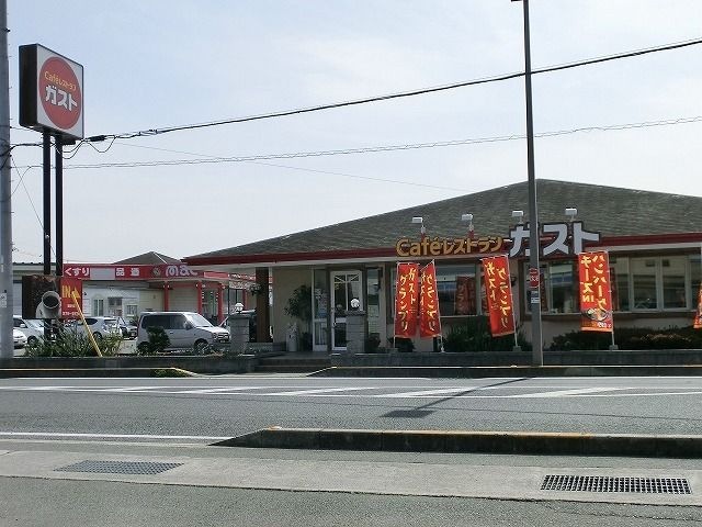 ガスト 観音寺店