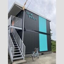 コーポアイランドの外観