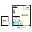 リアライズ塩屋の間取図