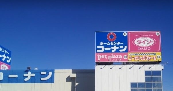 ホームメイト ラシュレ B 物件情報 愛知県日進市