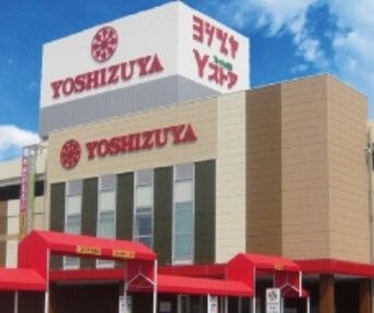 YOSHIZUYA(ヨシヅヤ) JR蟹江駅前店