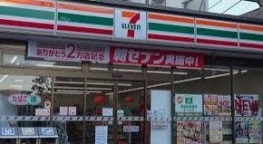 セブンイレブン 磐田新貝店