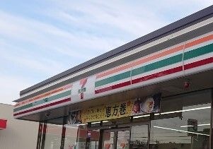 写真:セブンイレブン 名古屋則武2丁目店