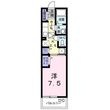 総社市駅南1丁目の間取図