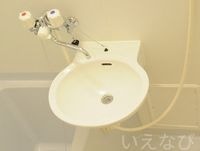 ※写真と現状が異なる場合は現状を優先