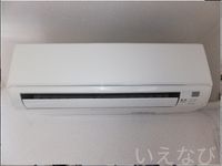 ※写真と現状が異なる場合は現状を優先