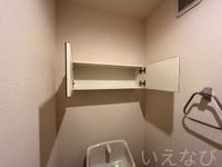 トイレ上部の収納