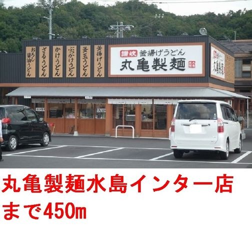 ホームメイト 岡山市南区植松 物件情報 岡山県岡山市南区