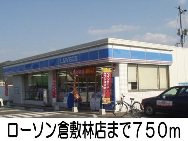ホームメイト 倉敷市林 物件情報 岡山県倉敷市 ホームメイト 倉敷市林 物件情報 岡山県倉敷市