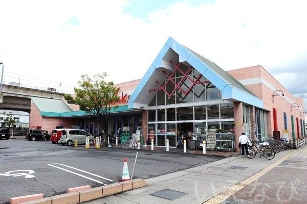 山陽マルナカ大元店
