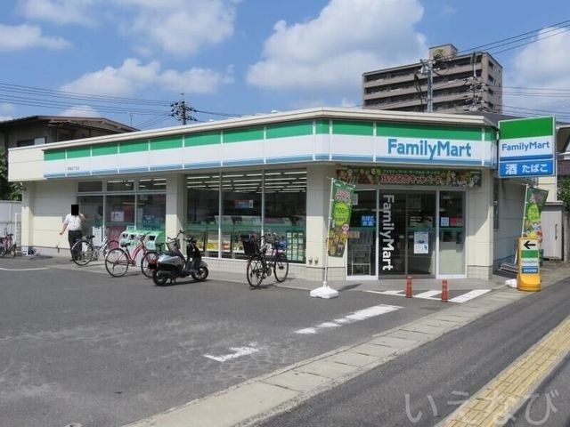 ファミリーマート伊福四丁目店