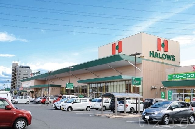 ハローズ花尻店