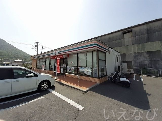 セブンイレブン