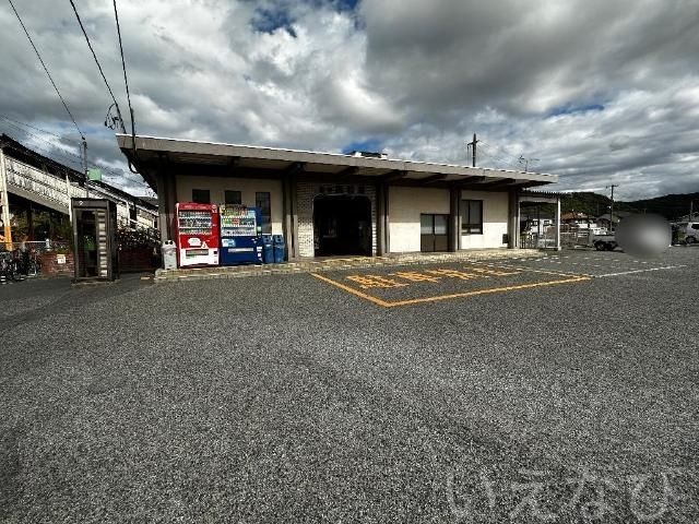 備中高松駅(JR西日本 吉備線)