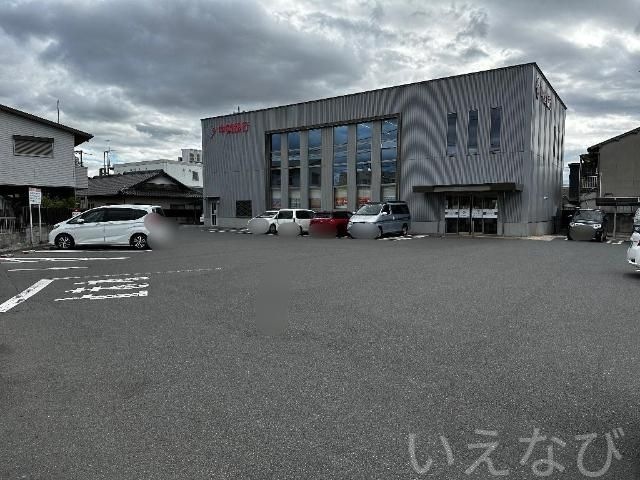中国銀行稲荷支店