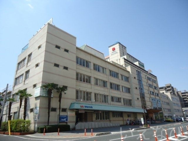 社会医療法人光生病院