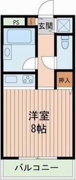 写真：ニューシティーマンション4階の間取図