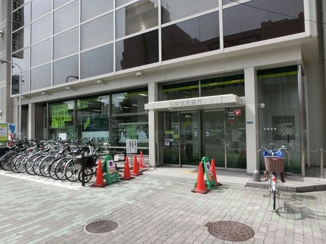 三井住友銀行 十三支店
