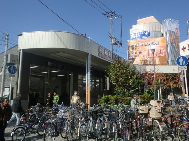 十三駅