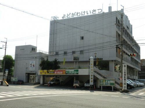 淀川警察署