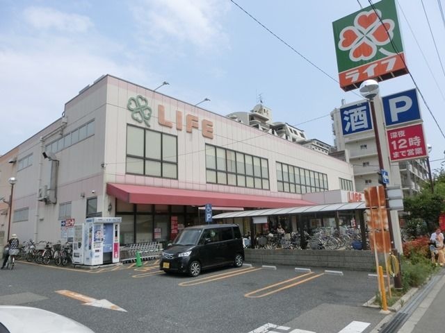 ライフ 歌島店