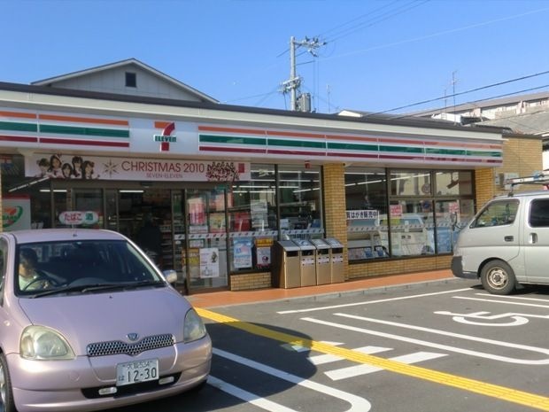 セブン-イレブン 大阪塚本6丁目店