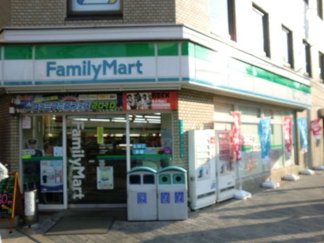 ファミリーマート新北野一丁目店