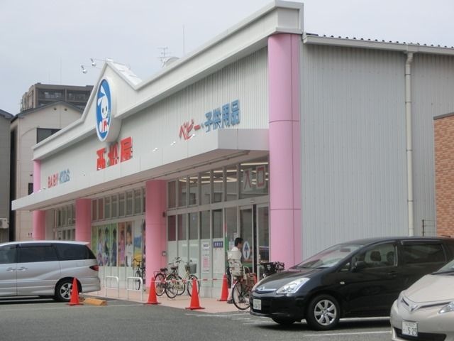 西松屋・西淀川歌島店