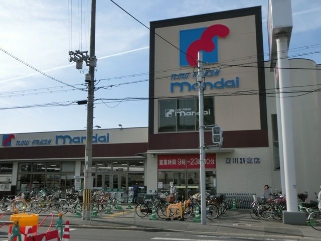 万代 淀川新高店