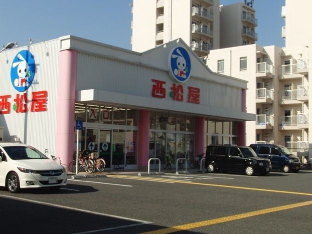 西松屋・淀川新高店