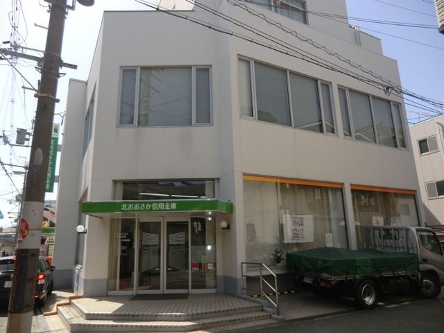 北おおさか信用金庫 十三三津屋支店