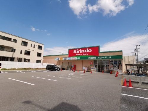 ホームメイト レミーハイツ 物件情報 大阪府松原市