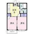 ニューハイツ茂手木の間取図