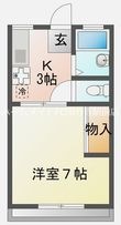 サンハイツ1の間取図