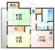 パークサイドハイツの間取図