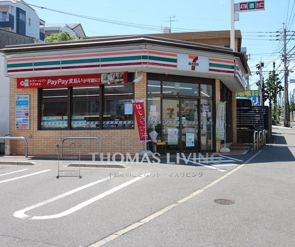 ホームメイト ラ フェリス下到津 物件情報 福岡県北九州市小倉北区