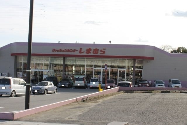 ホームメイト 岡崎市岡町字中野 物件情報 愛知県岡崎市