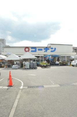 ホームメイト アクアプレイス京都西院 物件情報 京都府京都市右京区