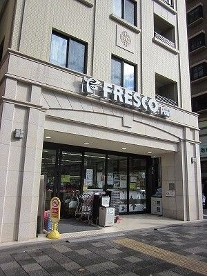 写真:フレスコミニ 新町御池店