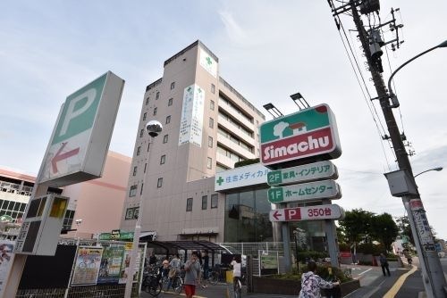 ホームメイト 江東区扇橋３丁目 物件情報 東京都江東区