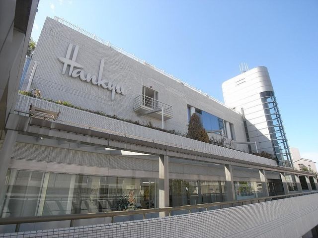 写真:阪急百貨店川西
