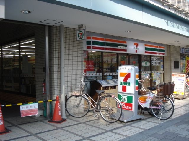 写真：セブンイレブン 川西能勢口駅前店