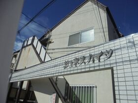 ジュネスハイツの外観