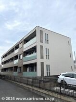 カトレアの外観