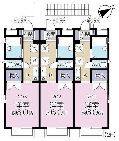 拡大写真:秀弘(シュウコウ) 2階201の間取り