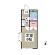 オークタウンの間取図