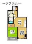 新狭山ペガサスビルの間取図
